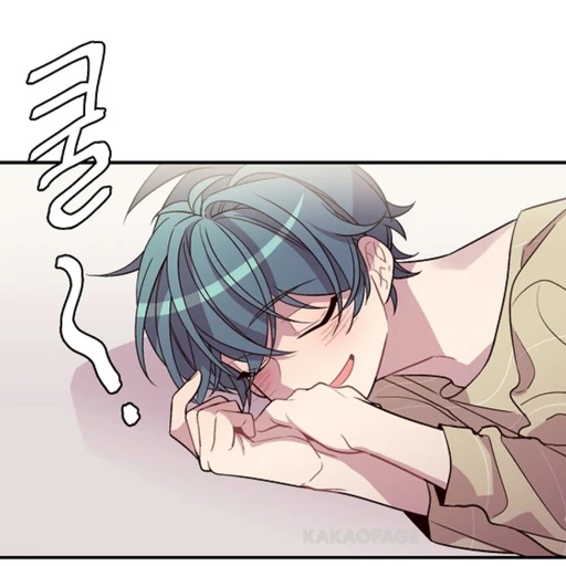 지호