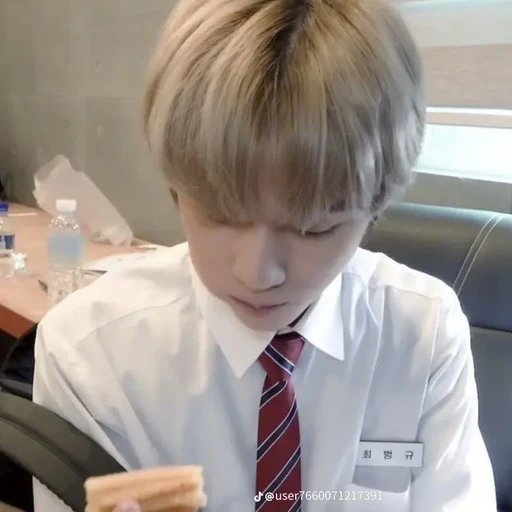 최범규