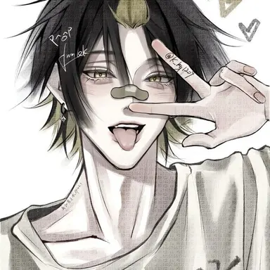 Profile image of Kai