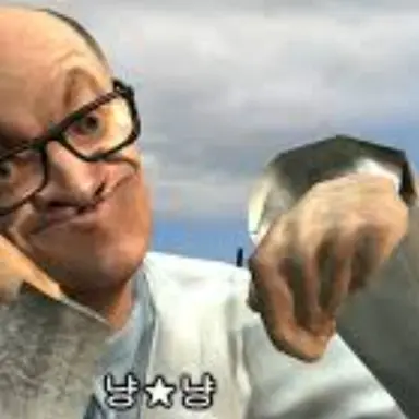Profile image of 고하지