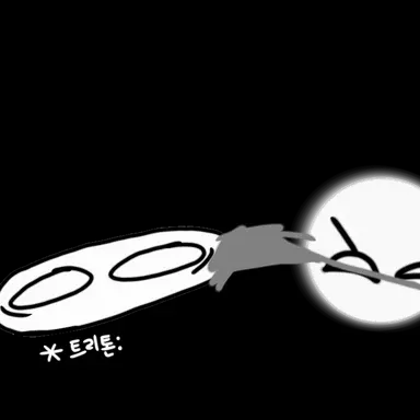 Profile image of 프로스트