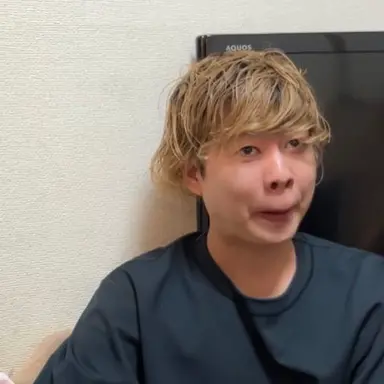 Profile image of た