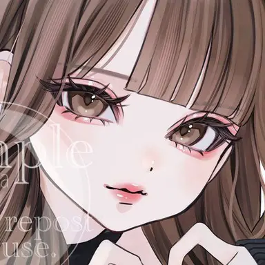 Profile image of Reina