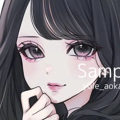Profile image of Yuina