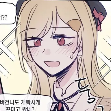 Profile image of 징버거