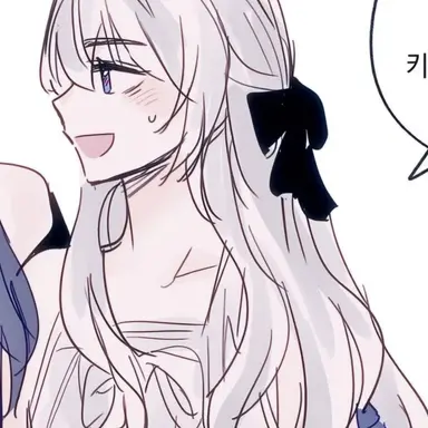 Profile image of 아이네