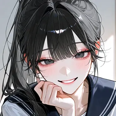 Profile image of Nene