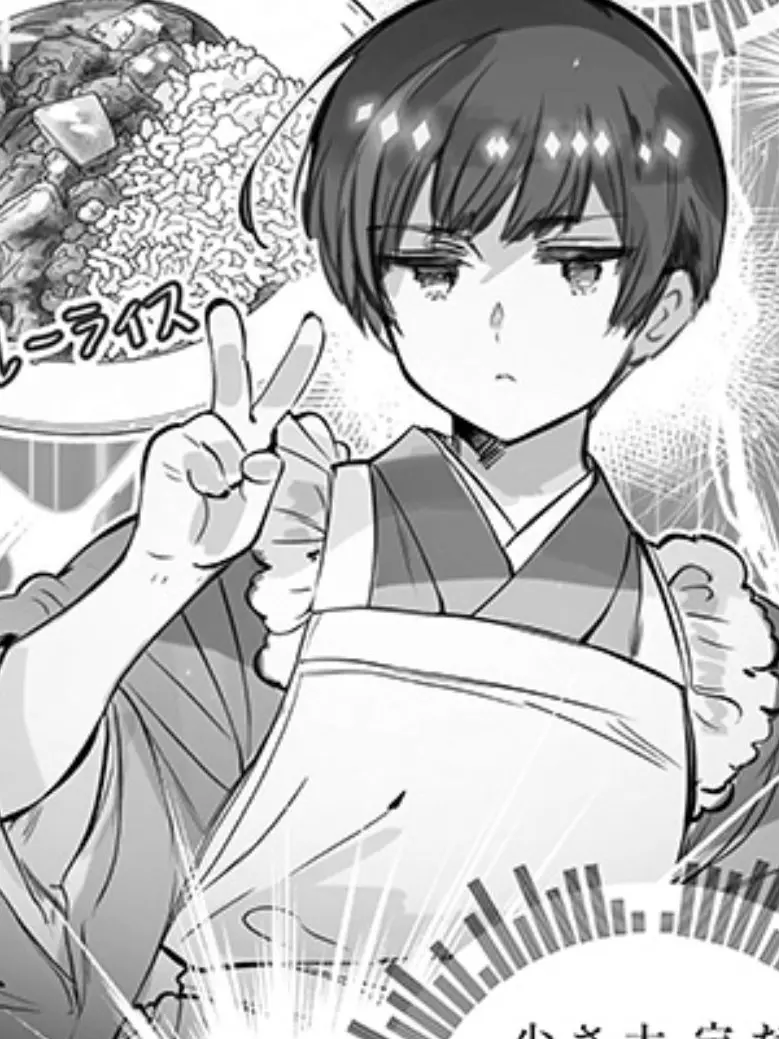 JovialTrump3245의 癒し