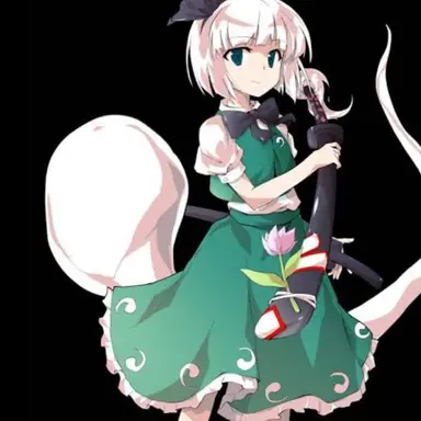 Profile image of 妖夢