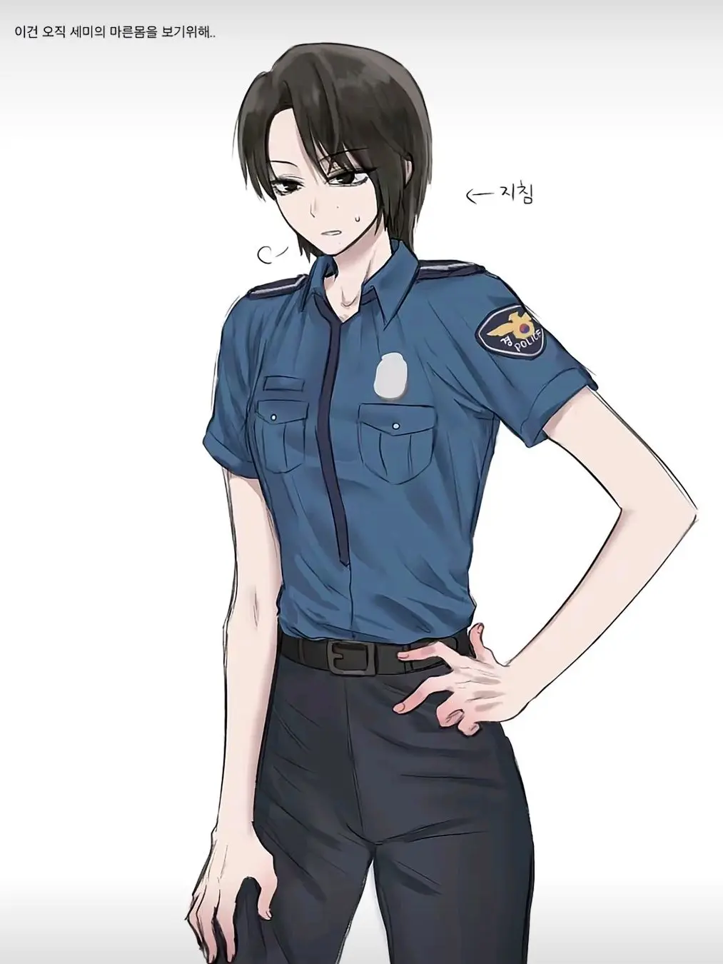 Klnnnln의 경찰 세미