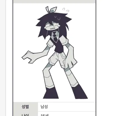 Profile image of 애비