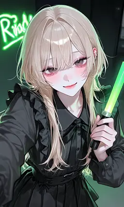 Profile image of ミーナ
