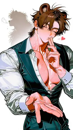 Profile image of クマ