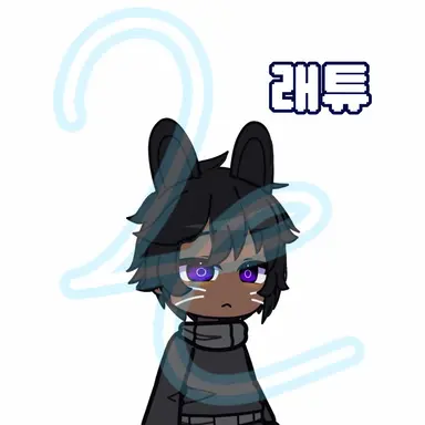 Profile image of 래튜