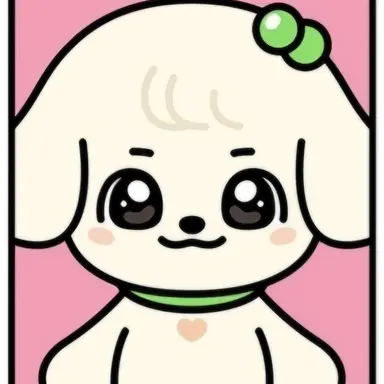 Profile image of 안유진