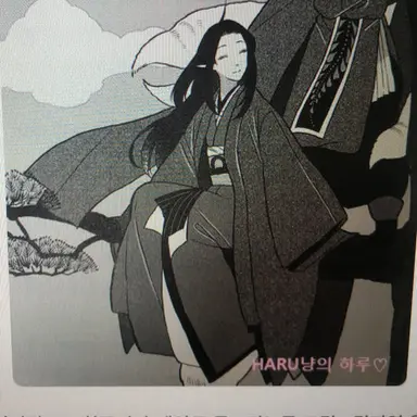 Profile image of 기쇼