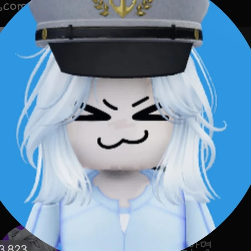 마추