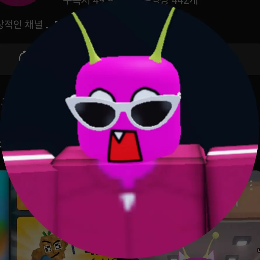 RuggedHero3942의 쫄쫄이 패밀리 좀비사태..