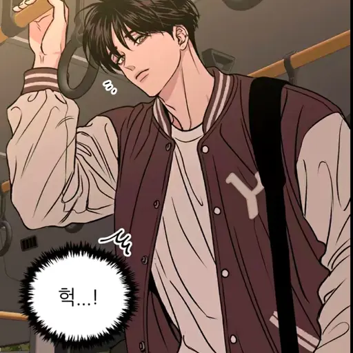 GrainyOtter1853의 강 율