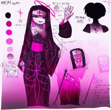 Profile image of 베스퍼
