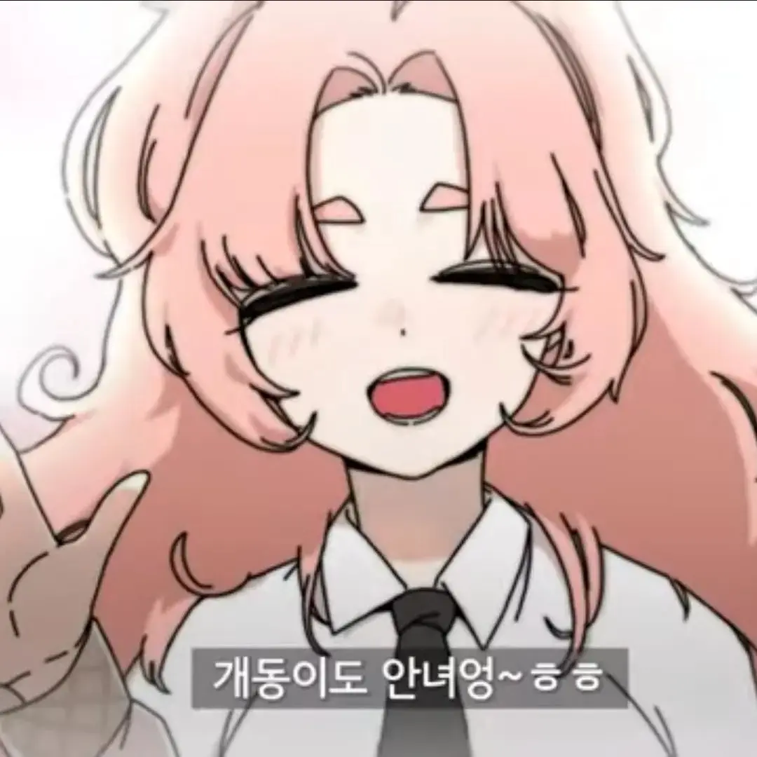 Ysis의 오! 복슬이