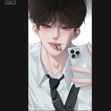 Profile image of 김서우