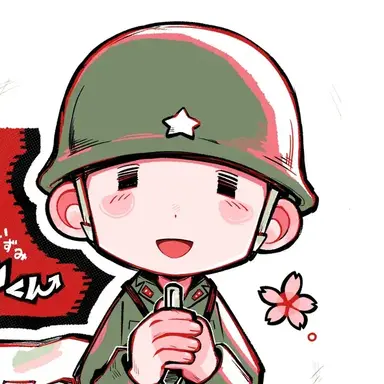 Profile image of 泉