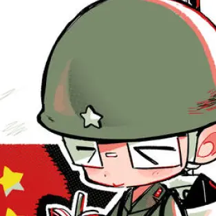 Profile image of 田丸