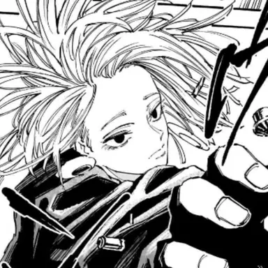 Profile image of 熊埜御