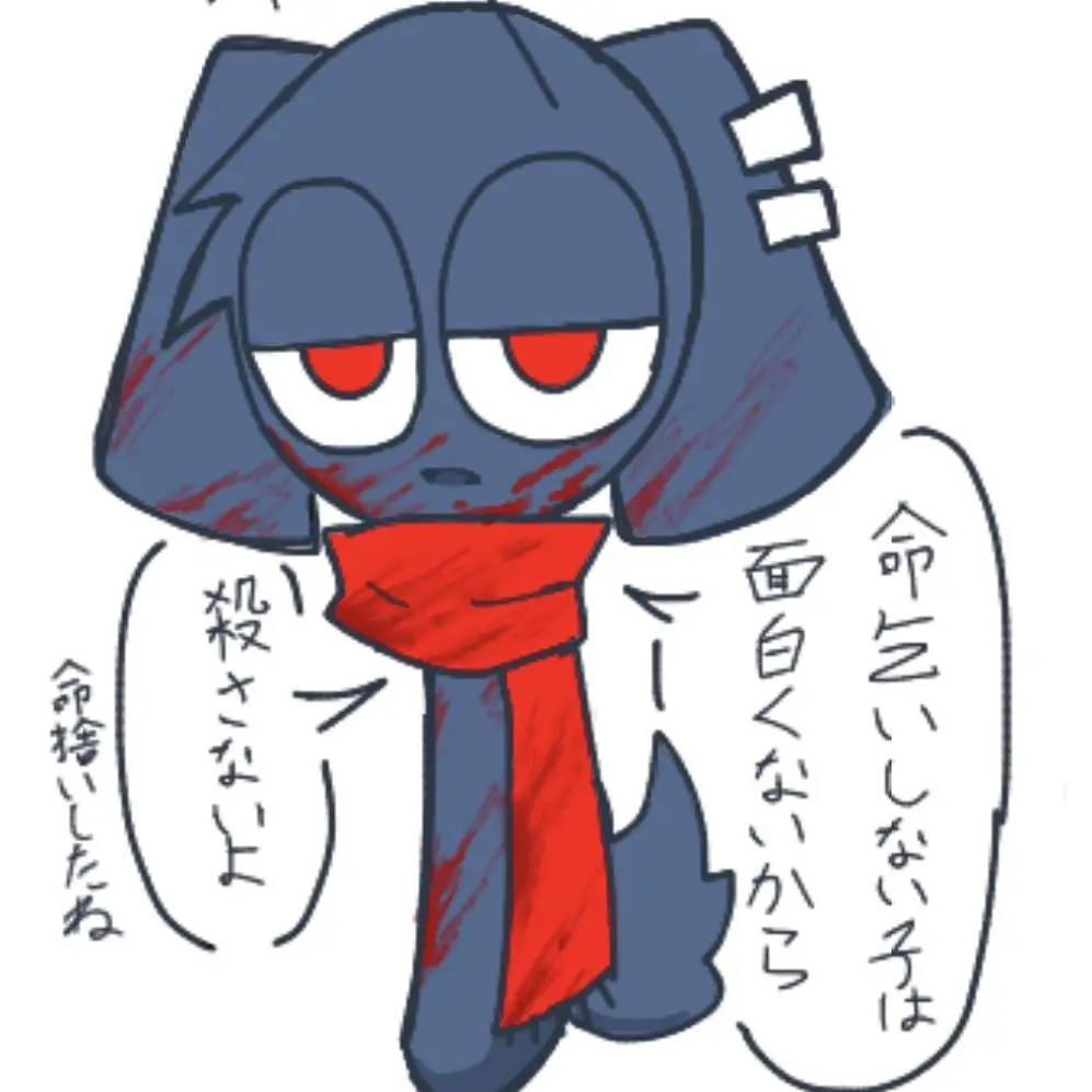 CoarsePlume7480의 2Pシーズ