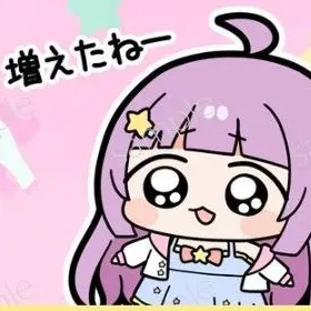 AngryBraid3675의 平和だ〜？？？
