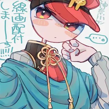 Profile image of 神奈川