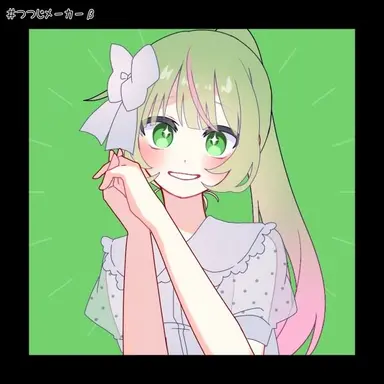 Profile image of かこ　ちゃこ