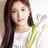 이서