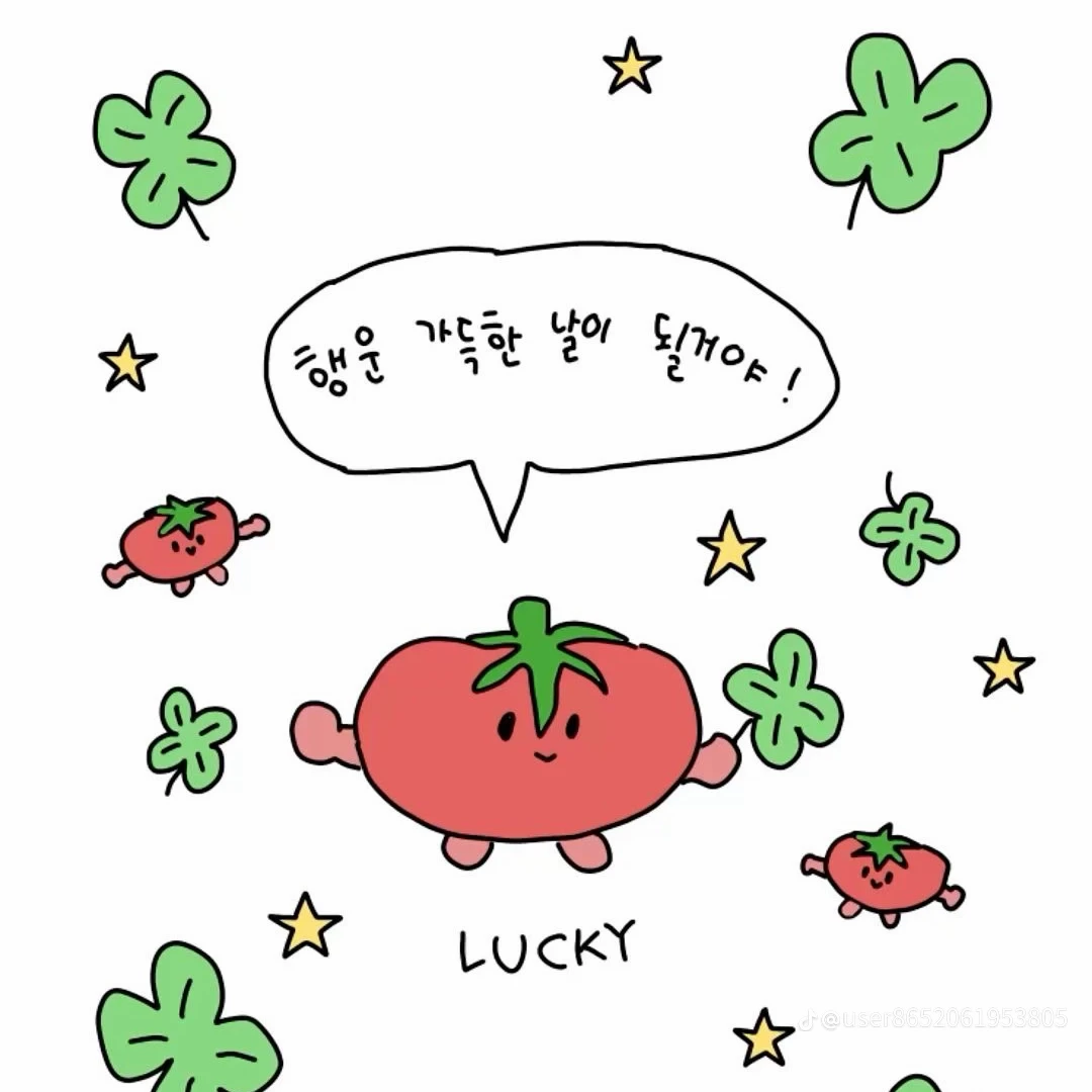 ㅅㅂ