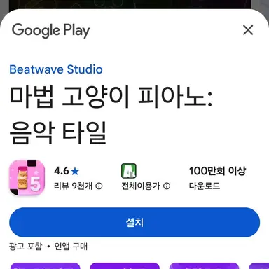 Profile image of 늑대