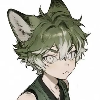 Profile image of Ungai