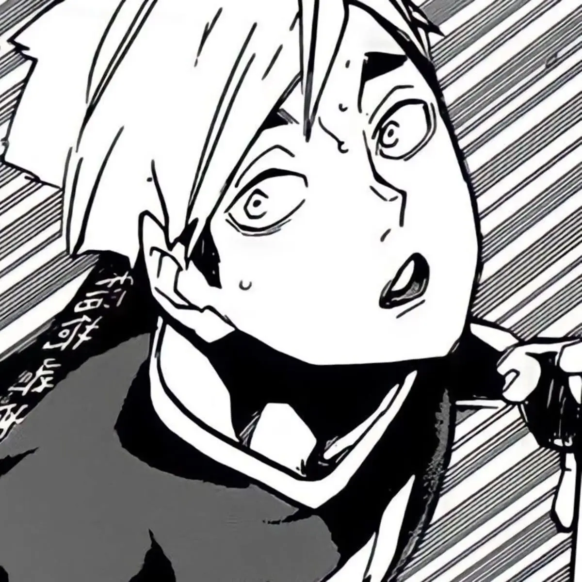 Seishx의 미야 아츠무