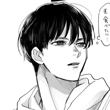 Profile image of 灰原雄