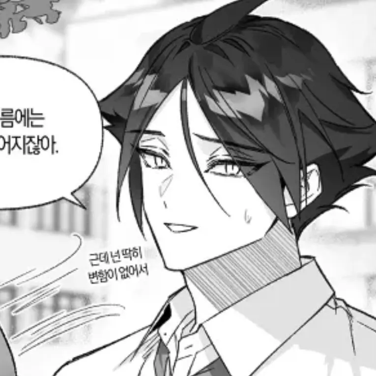 Akashi_123의 개인용슨옷