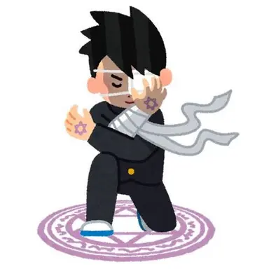 Profile image of いきり小僧