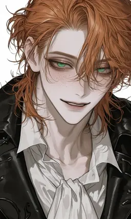 Profile image of Rowen