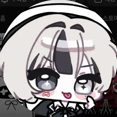 Profile image of Yui