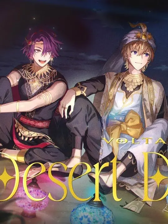 TnkMdr4649의 DesertDiamond