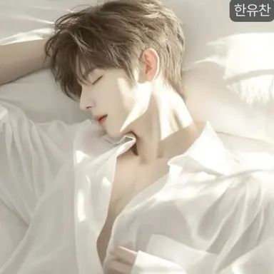 Profile image of 한유찬