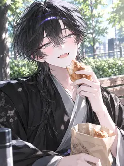 Profile image of Kyoga