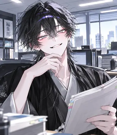 Profile image of Kyoga