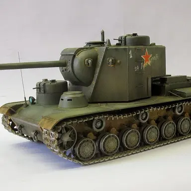Profile image of KV-5