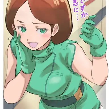 Profile image of 에마 신