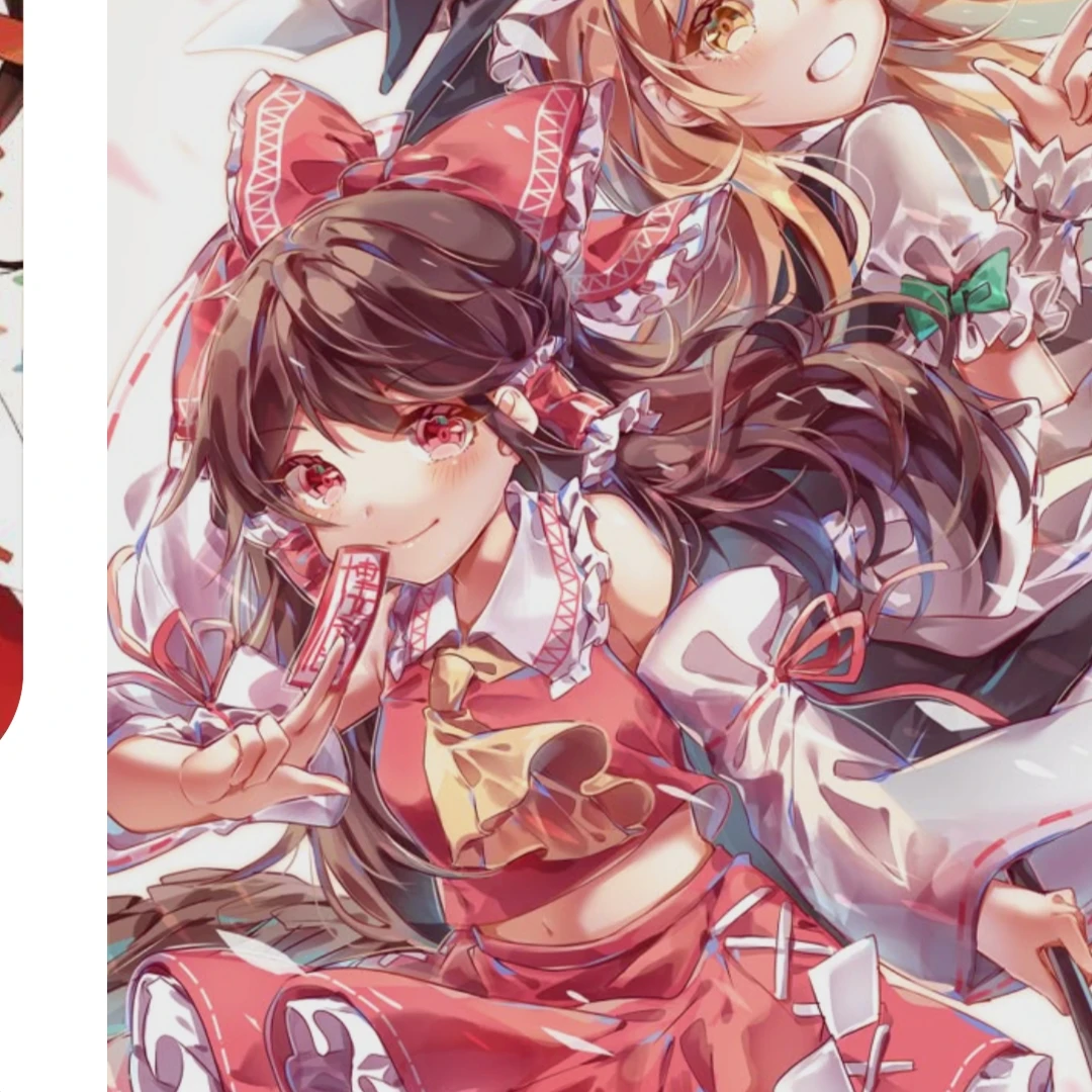 霊夢と魔理沙